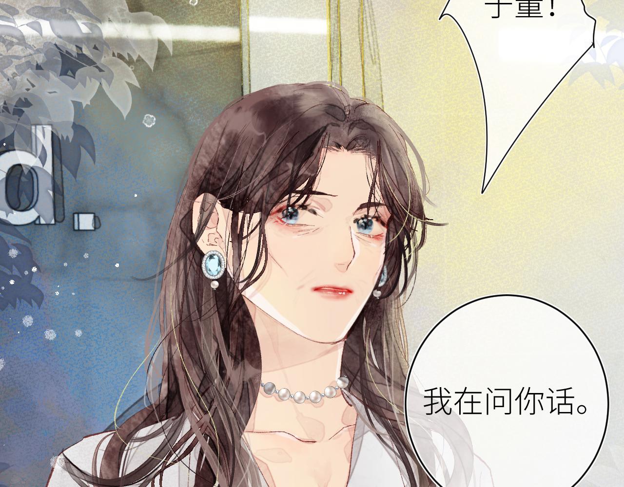 第十五颗糖8