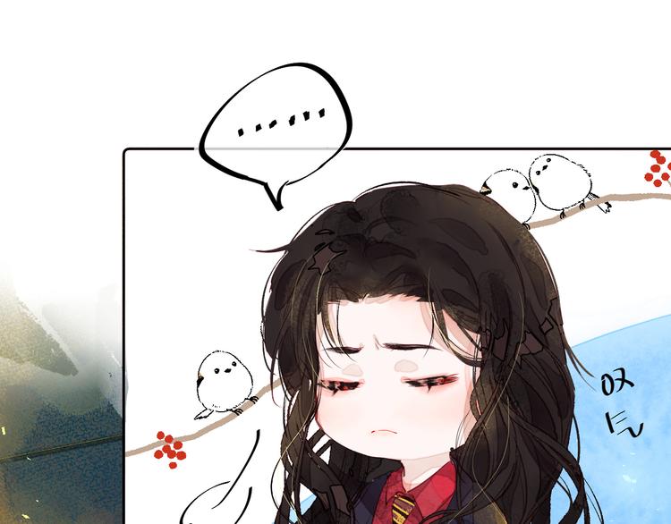 第六颗糖7