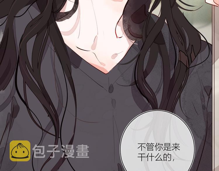 第一颗糖50