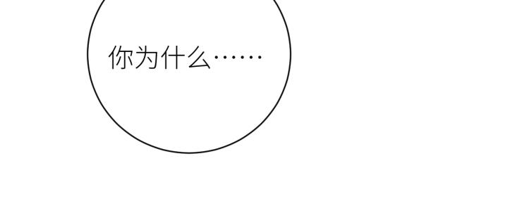 第十颗糖16