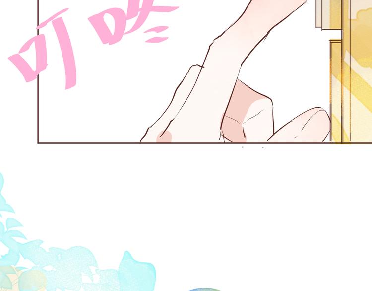 第一颗糖35