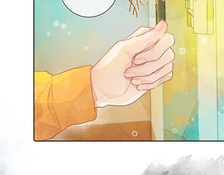 第十二颗糖15