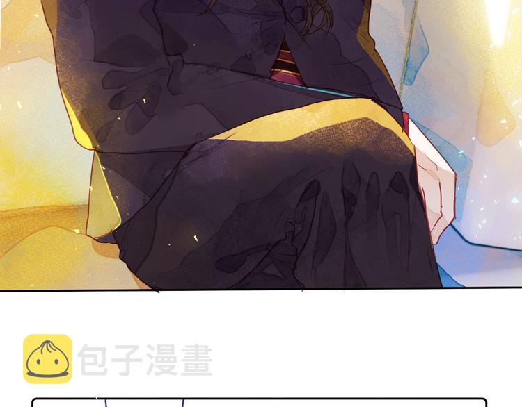 第六颗糖5