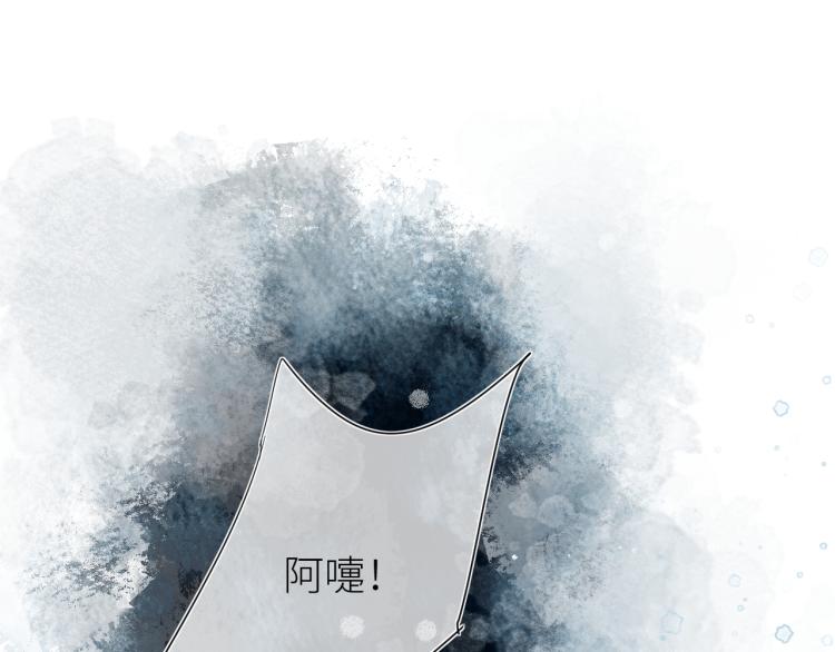 第十三颗糖16