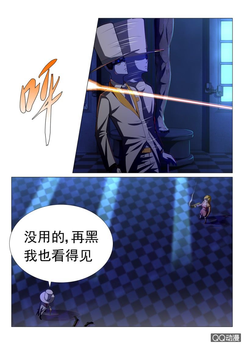 第17话：保守出击0