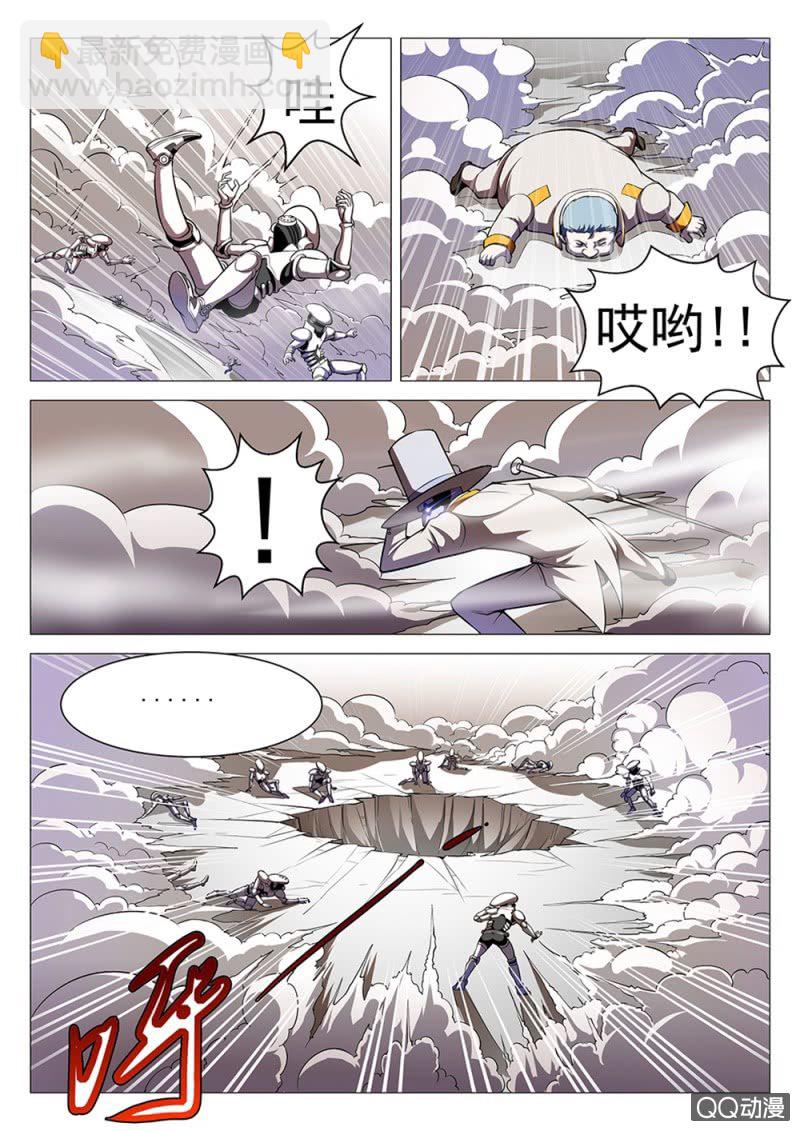 第9话：下水道的逃亡3