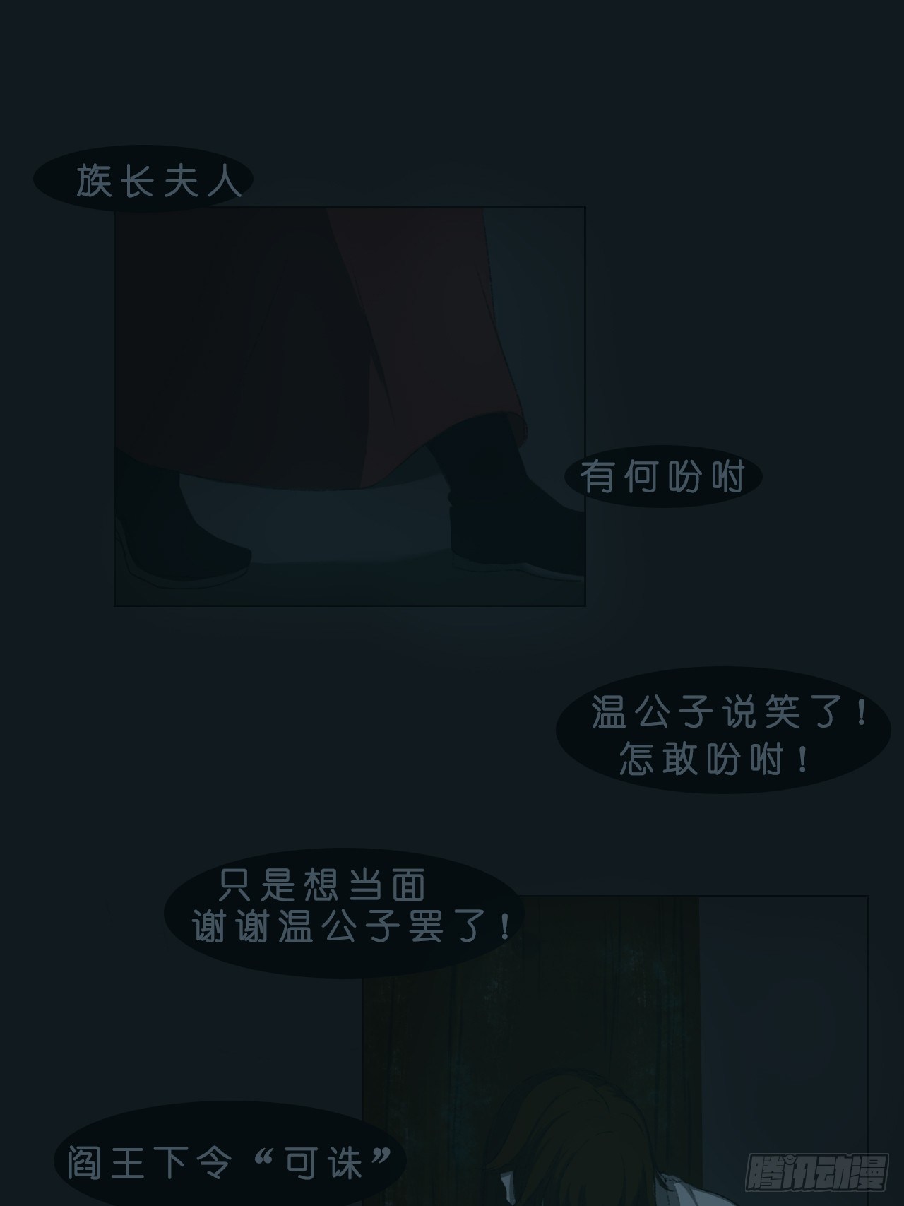 请求0