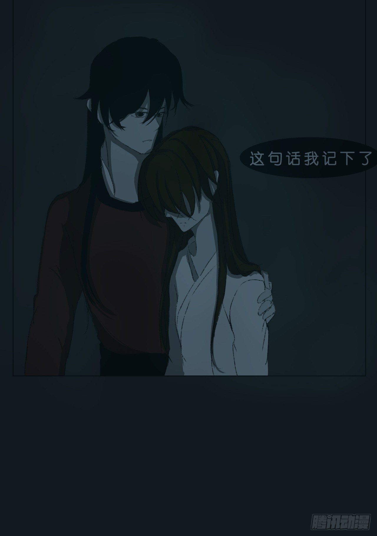 请求12