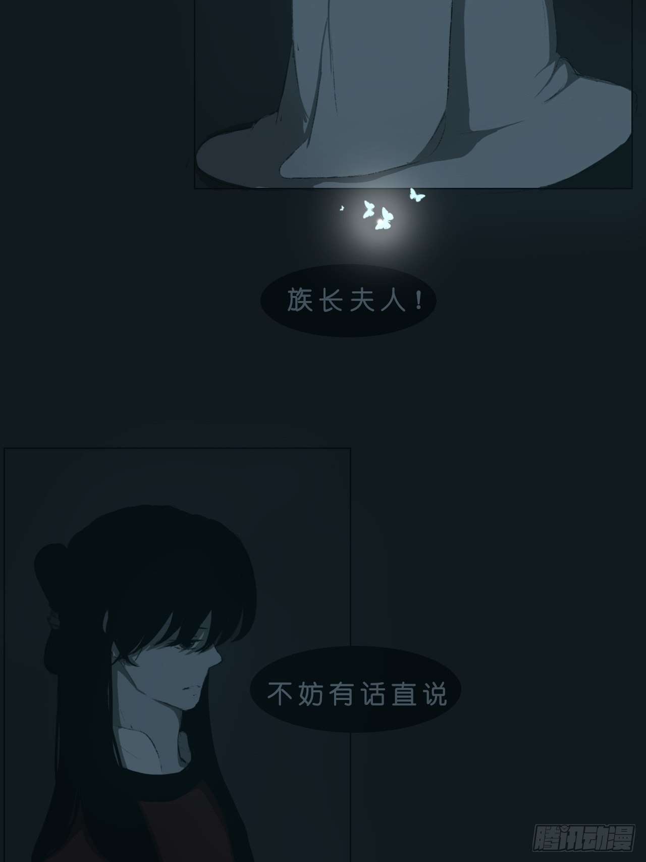 请求5