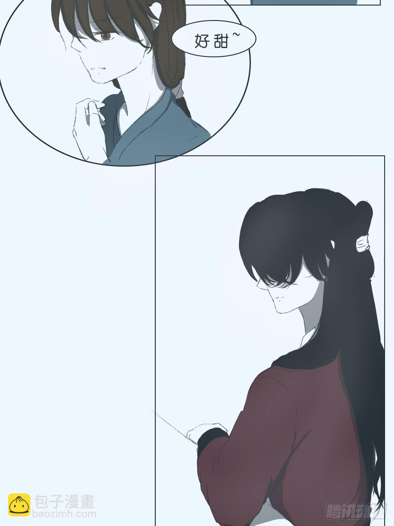 交谈11