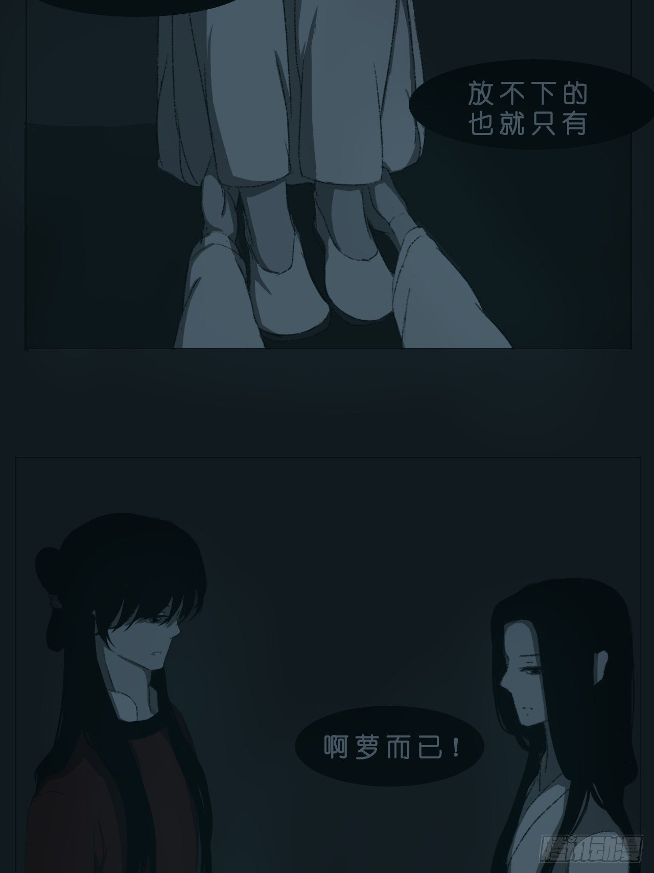 请求7