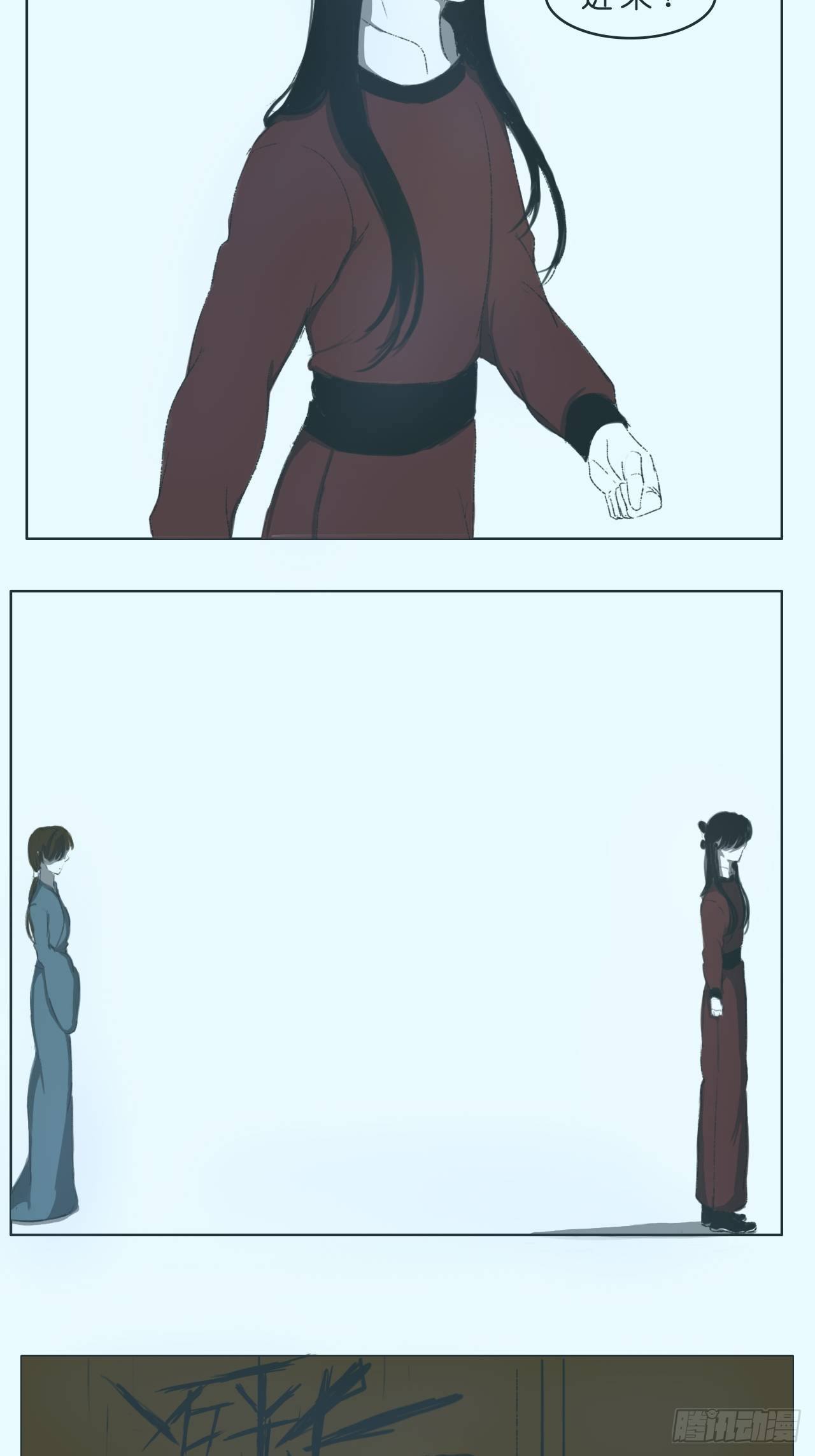 你的包子1