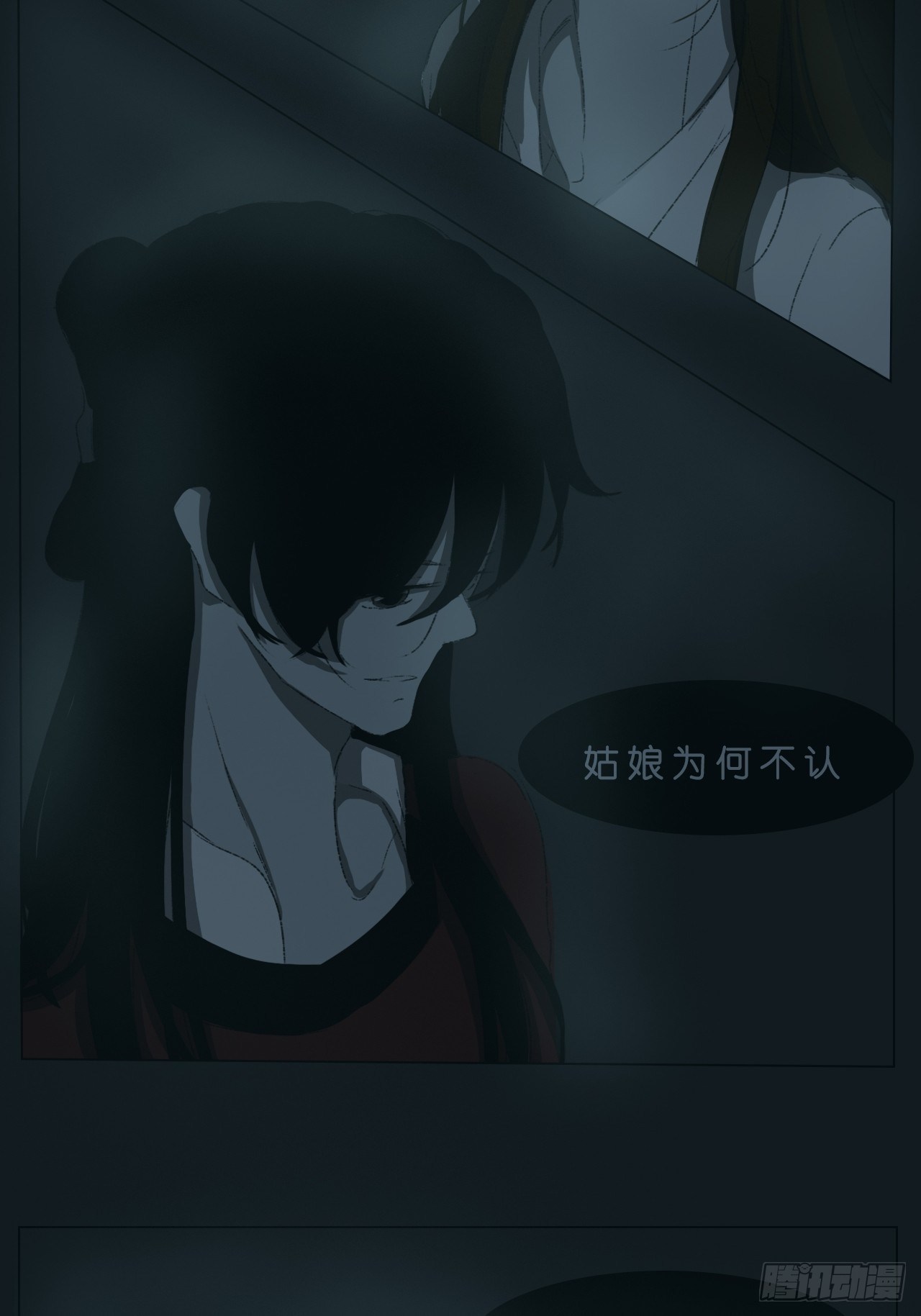 地狱何地12
