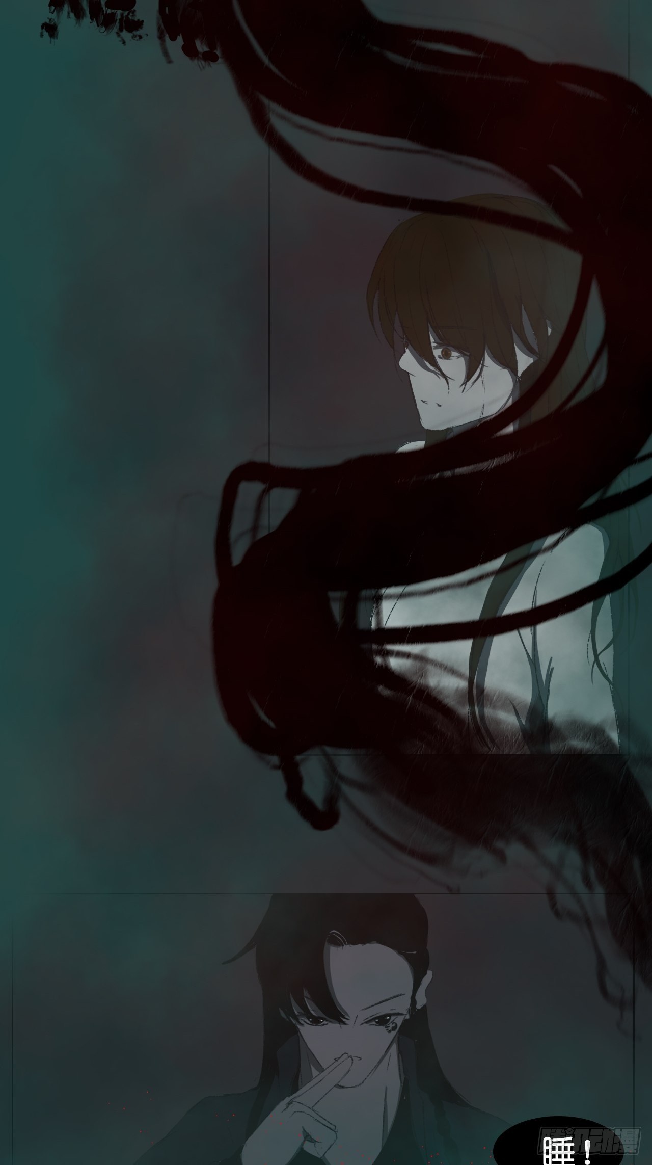 月石1