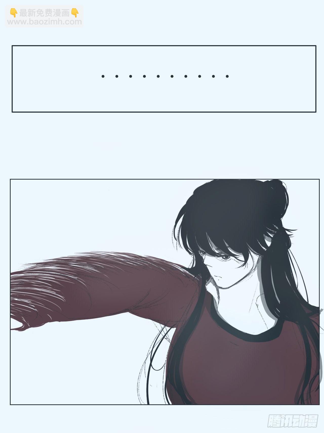 交谈4