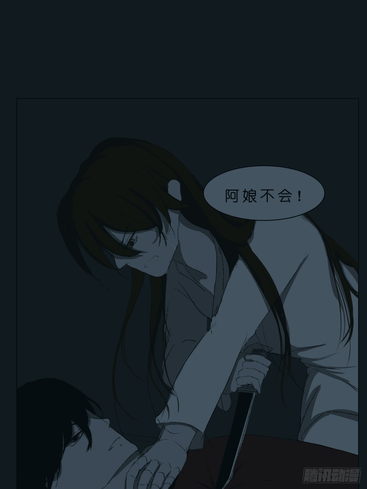 如何确定0