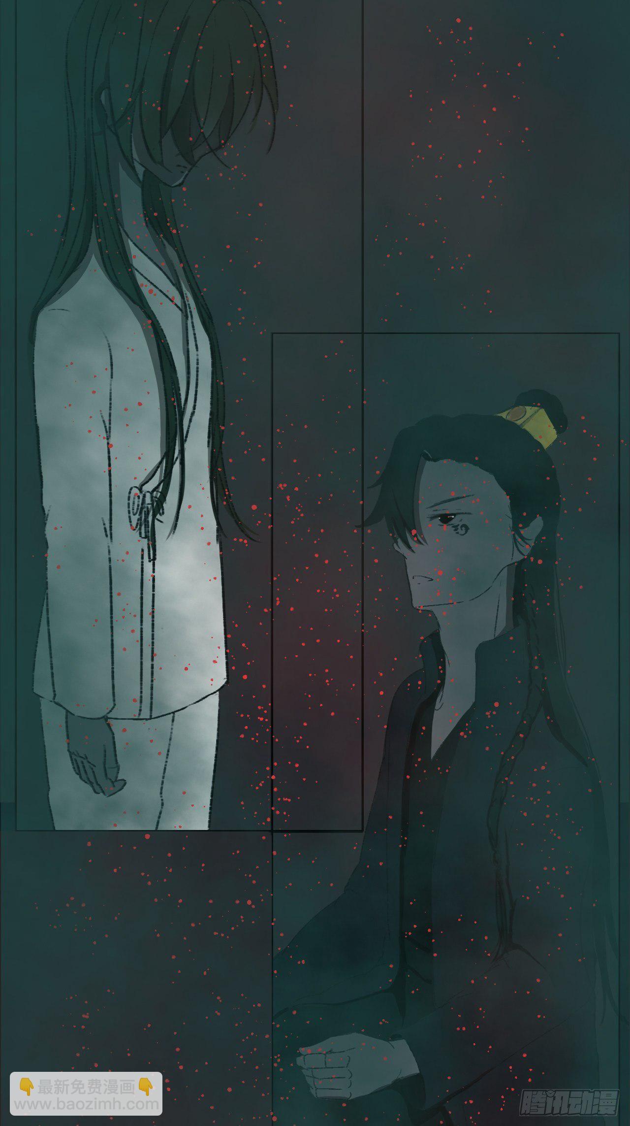 你是何人7