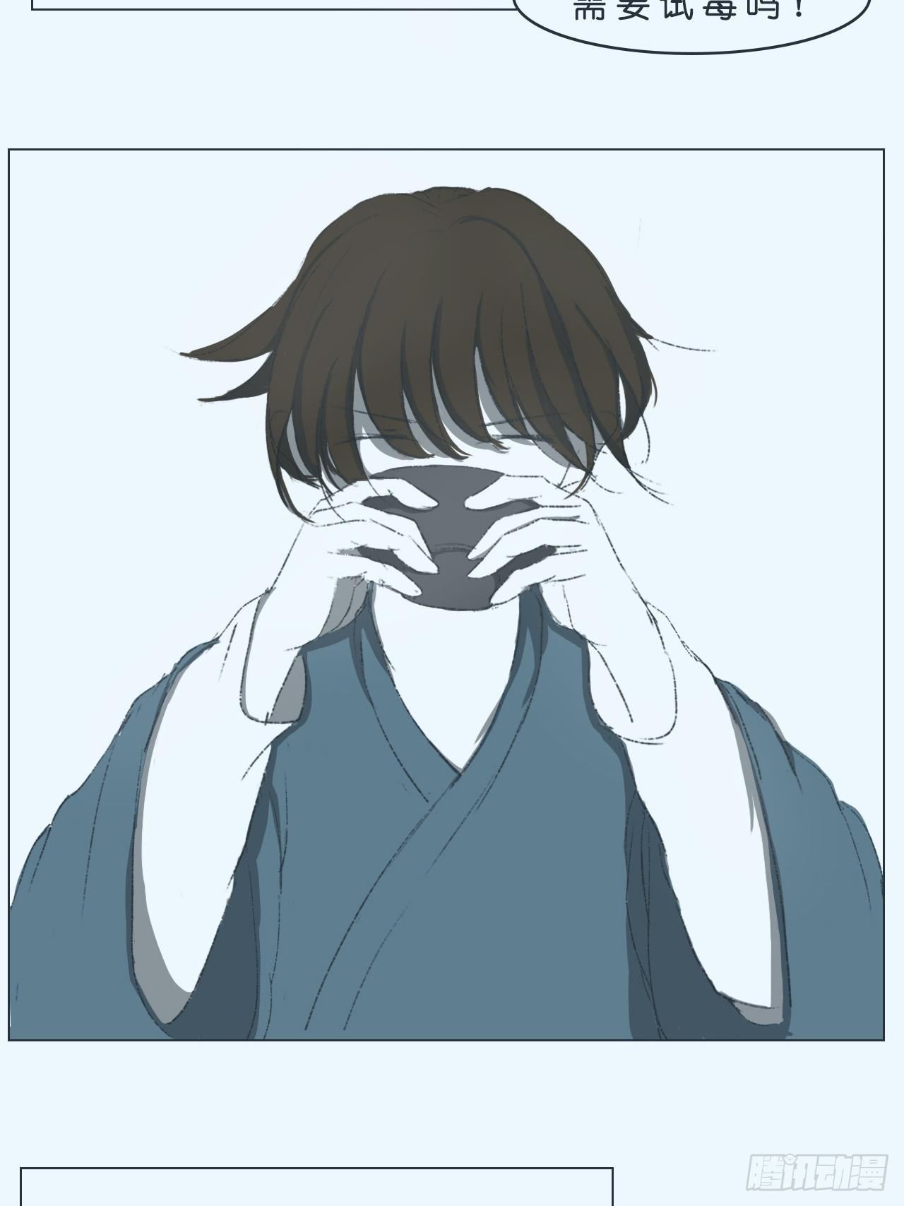 交谈8