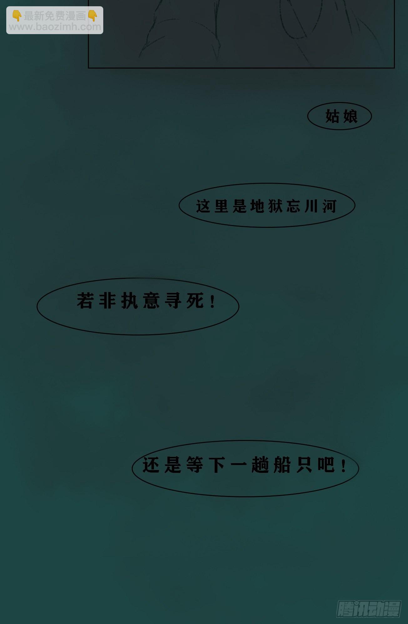 阿娘9