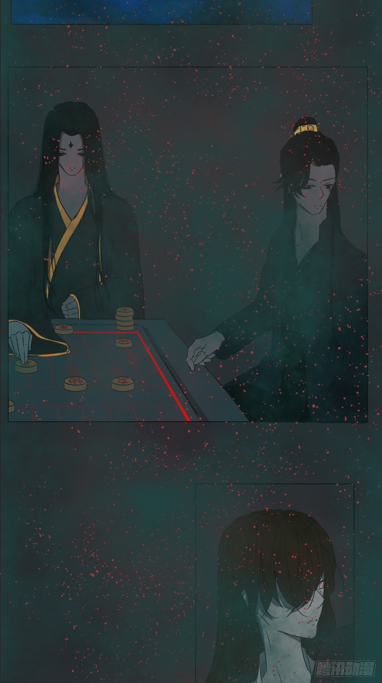 你是何人4