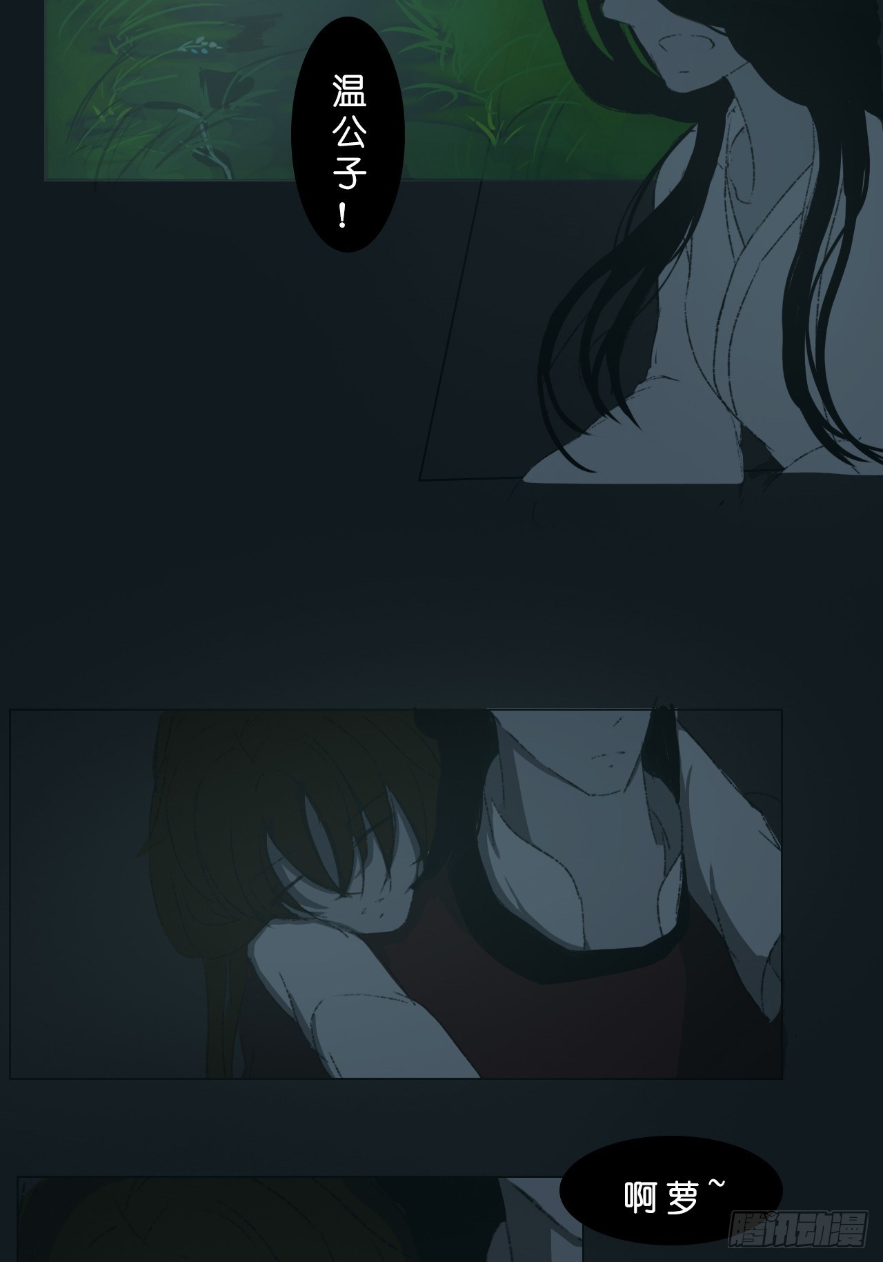 大家闺秀1