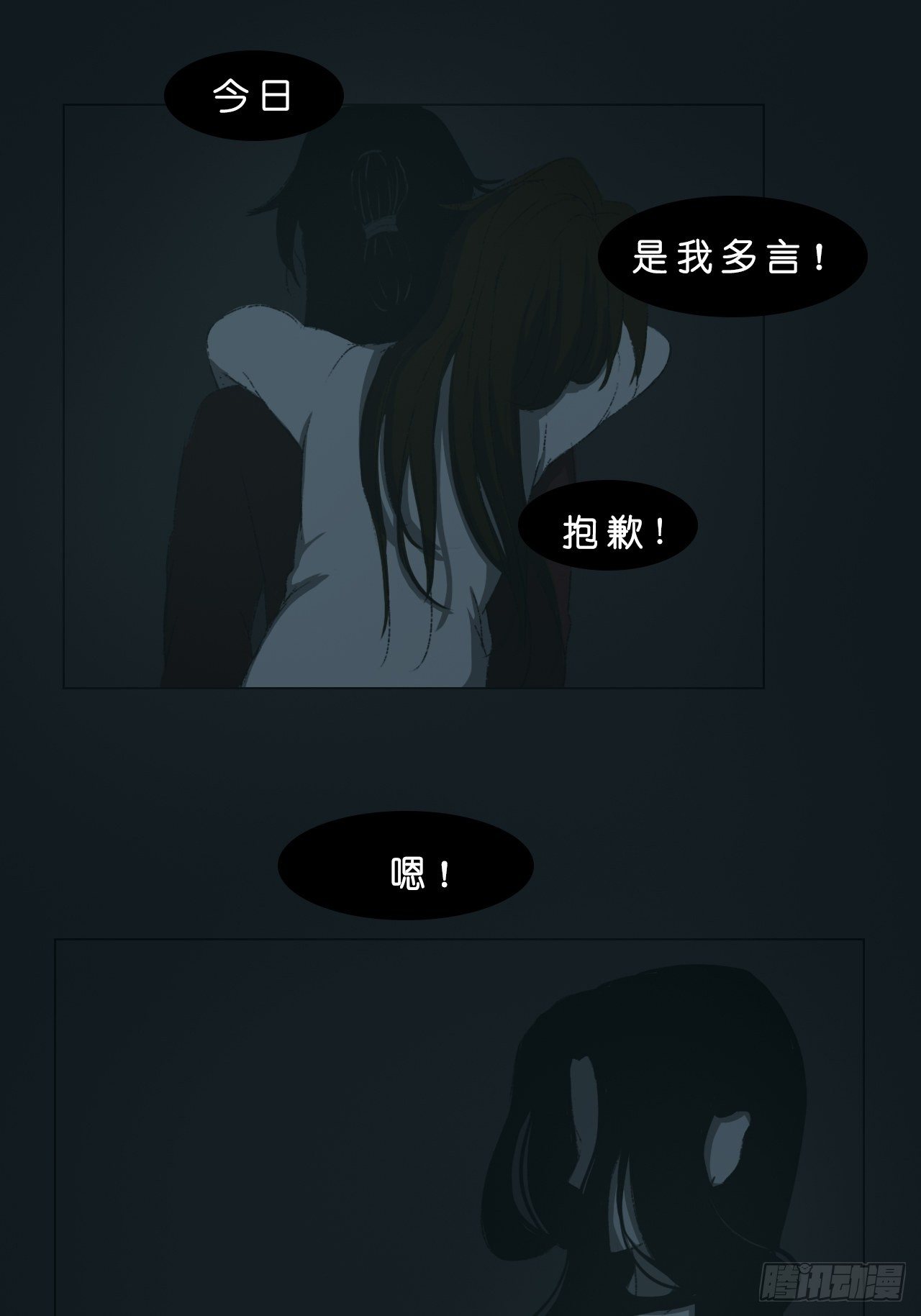 大家闺秀5