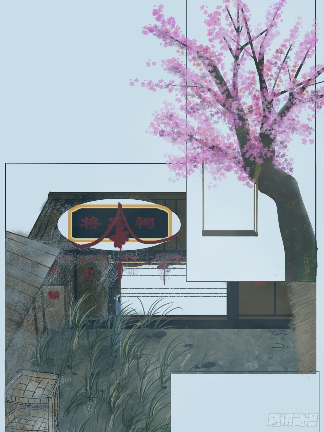 吃奶的娃3