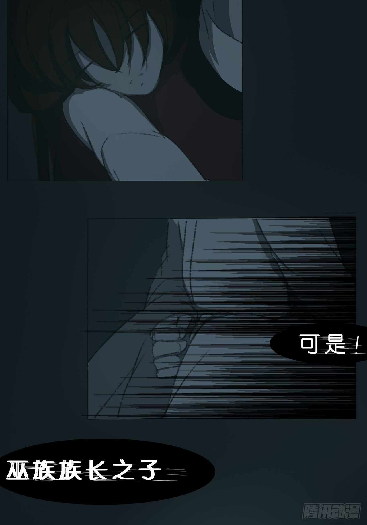 大家闺秀2