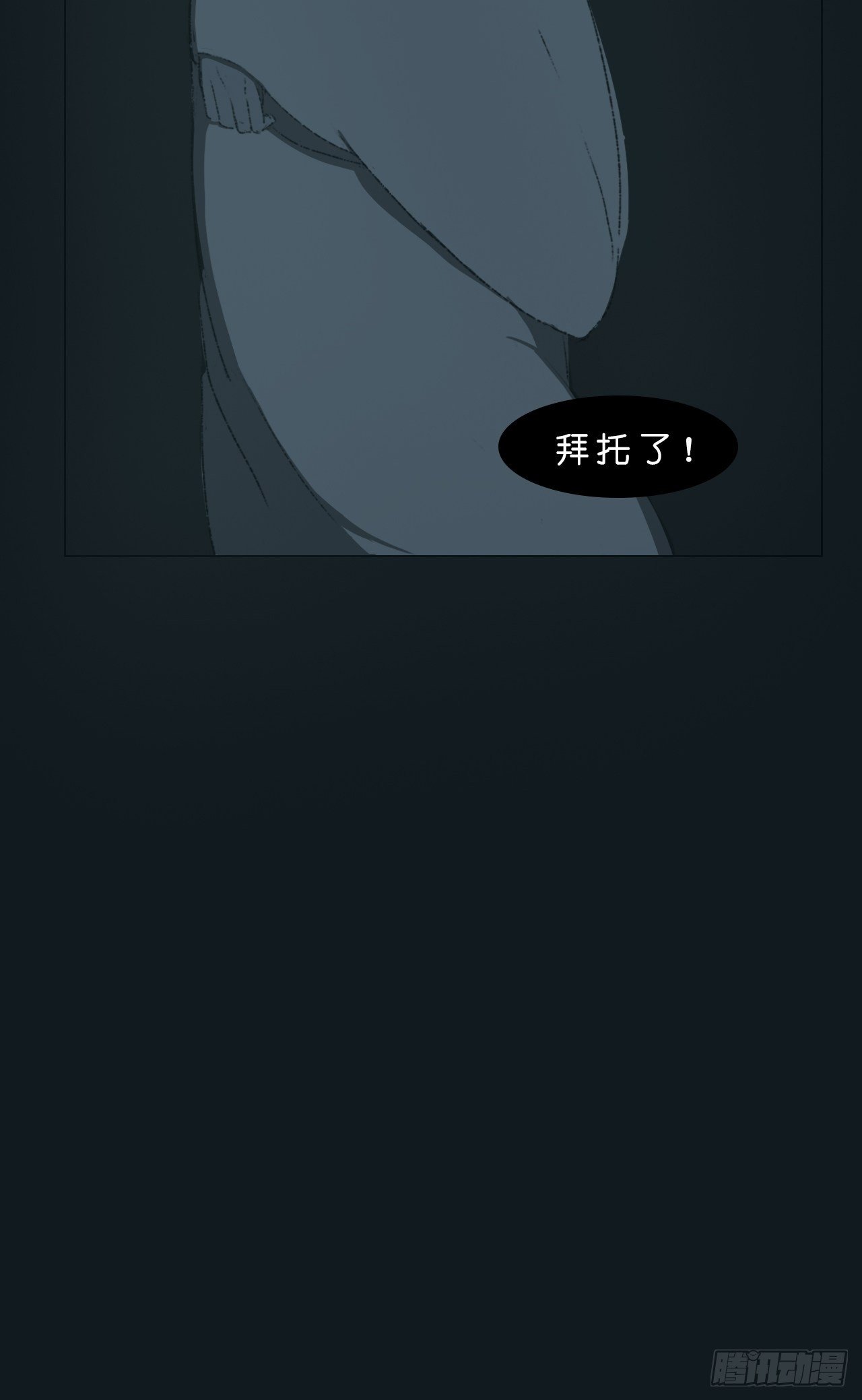 大家闺秀7