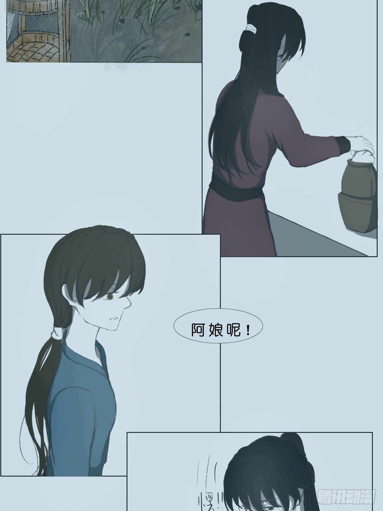 吃奶的娃4