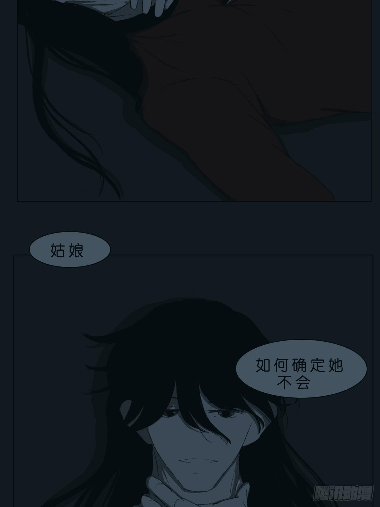 如何确定1