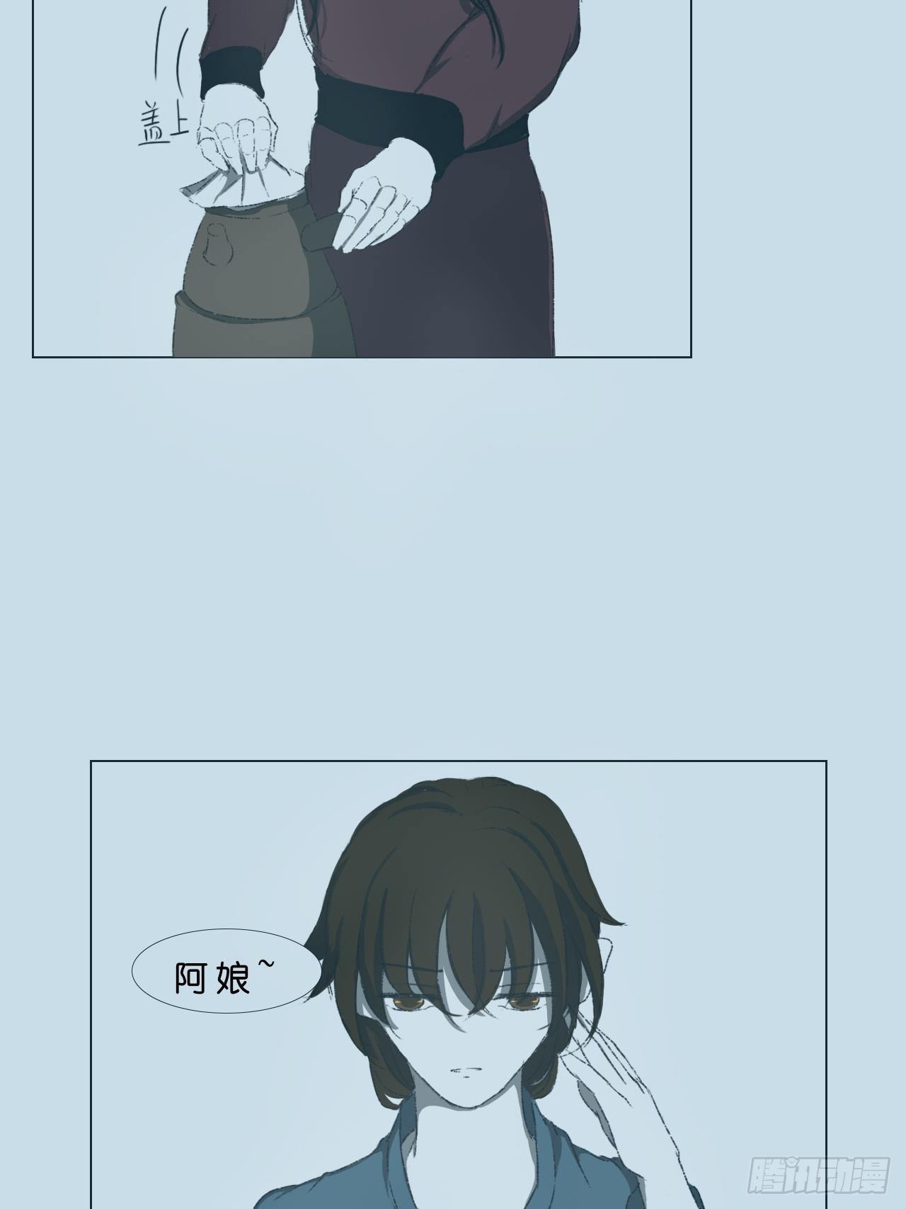 吃奶的娃6