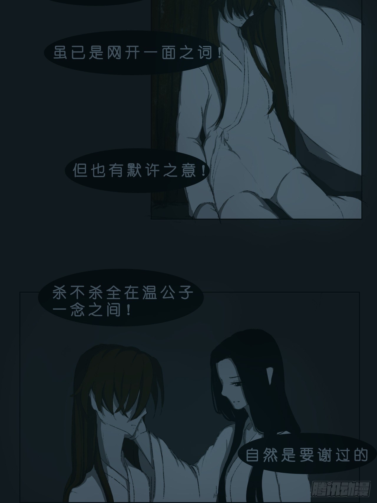 请求1