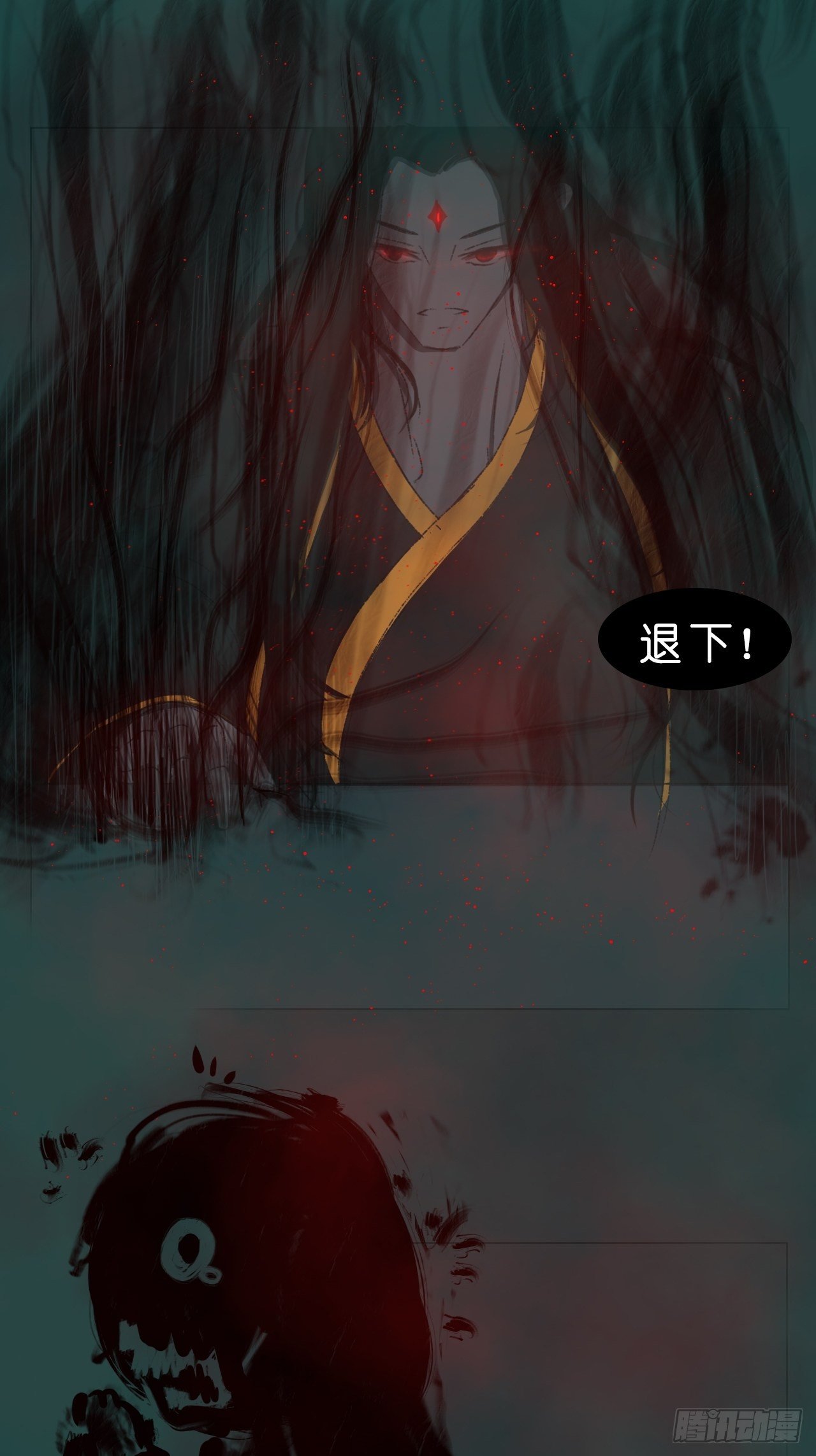 月石0