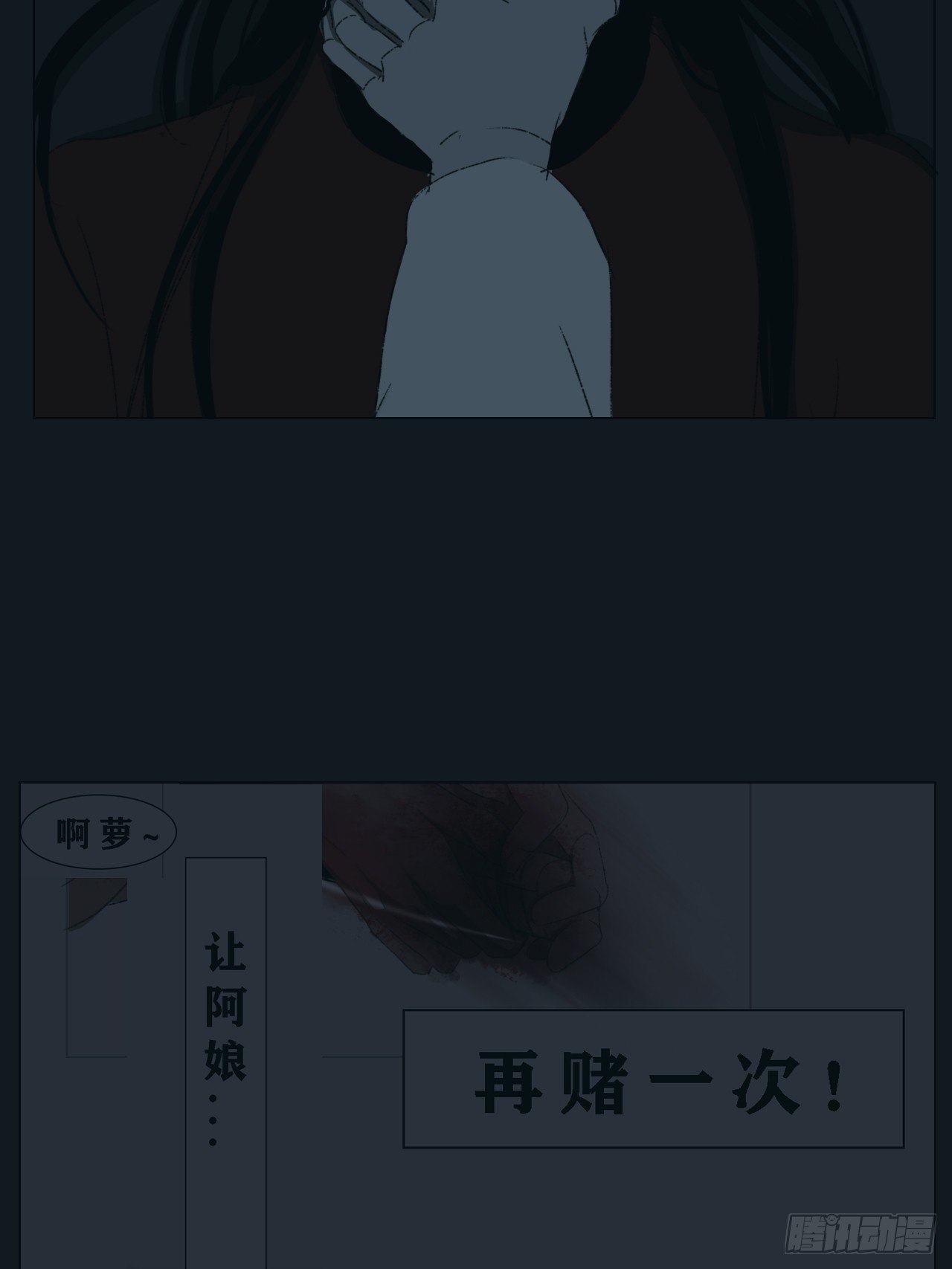 如何确定2