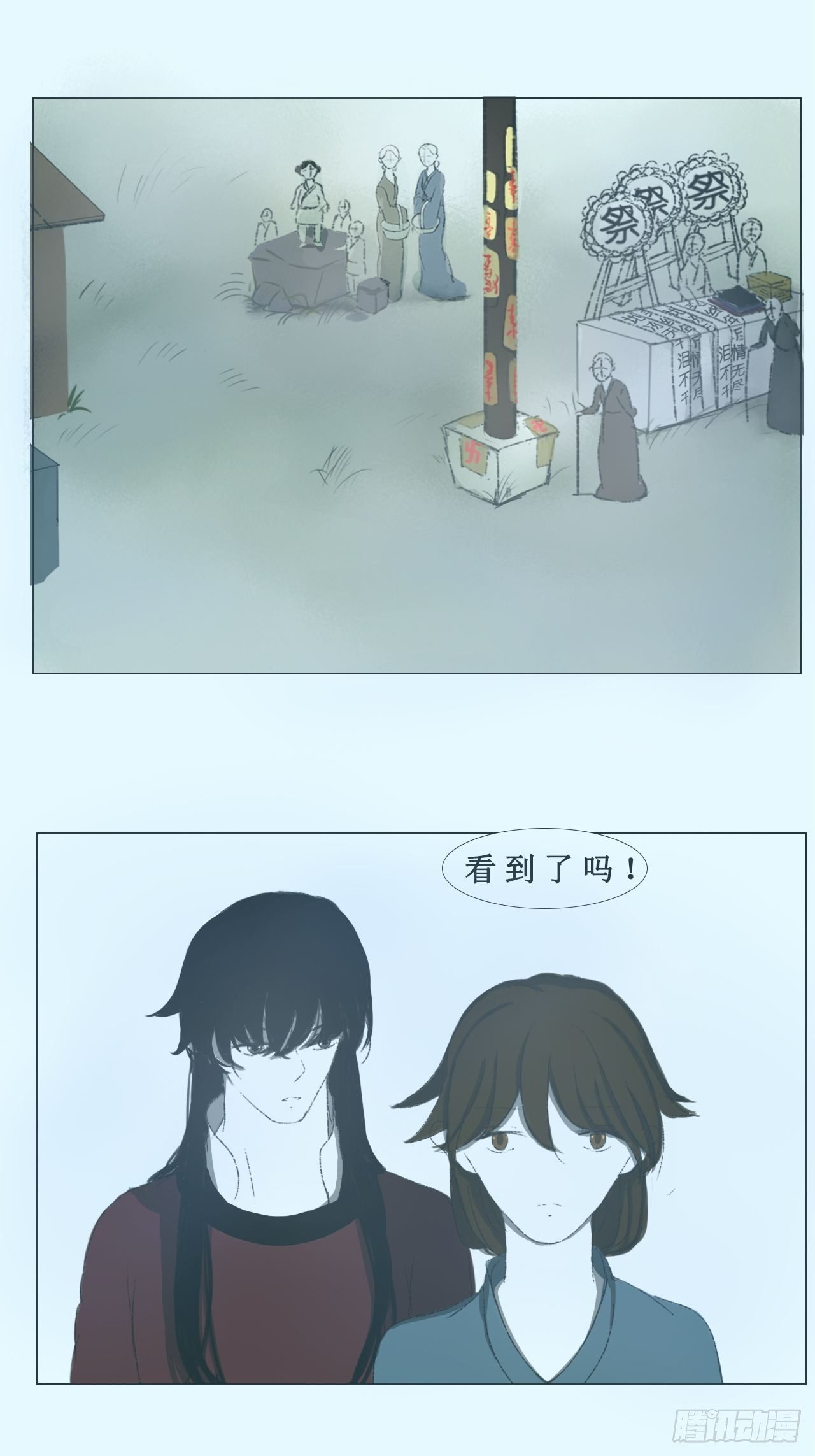 包子0