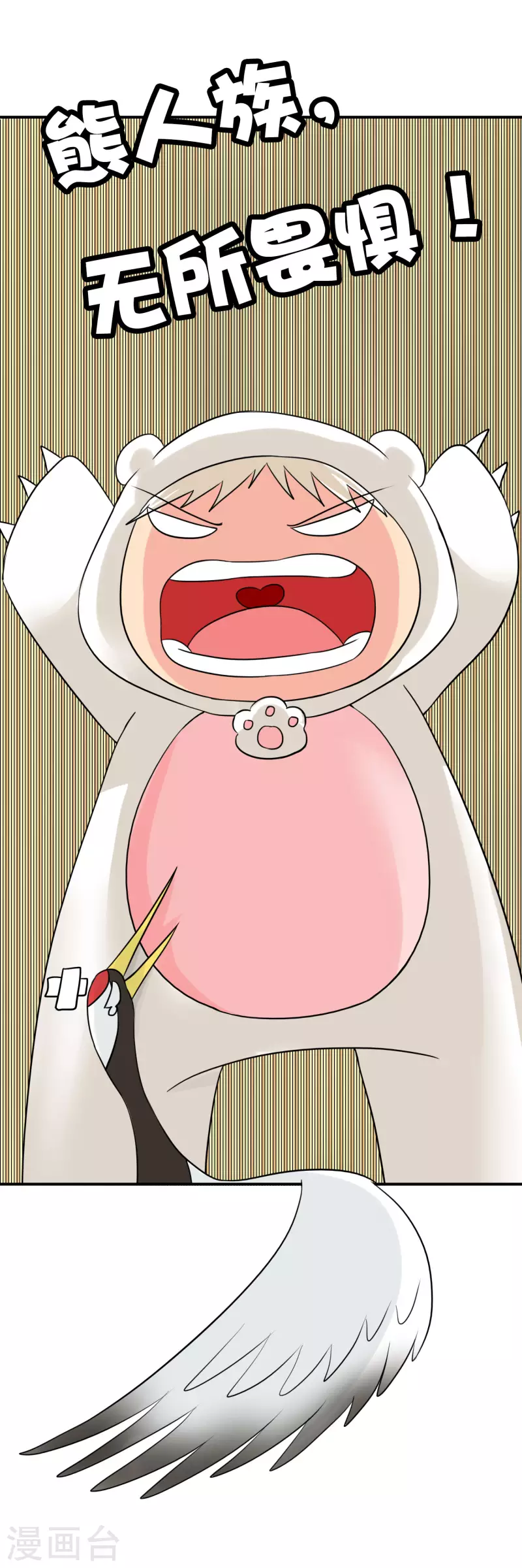 第36话0