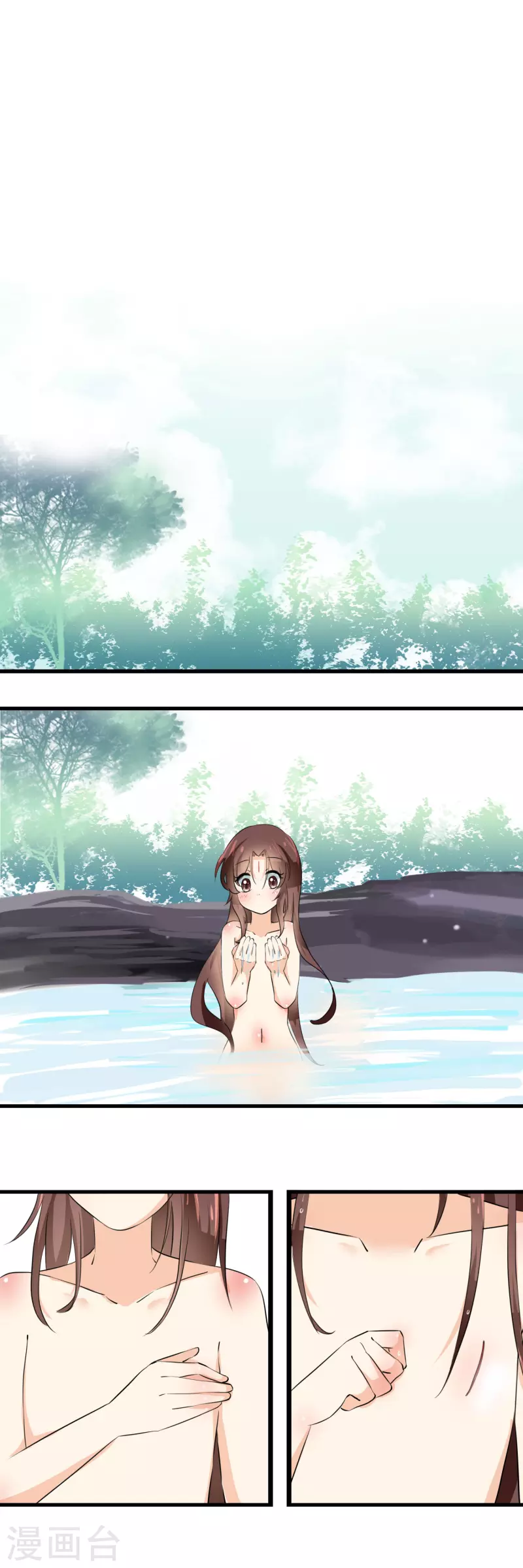 第29话1