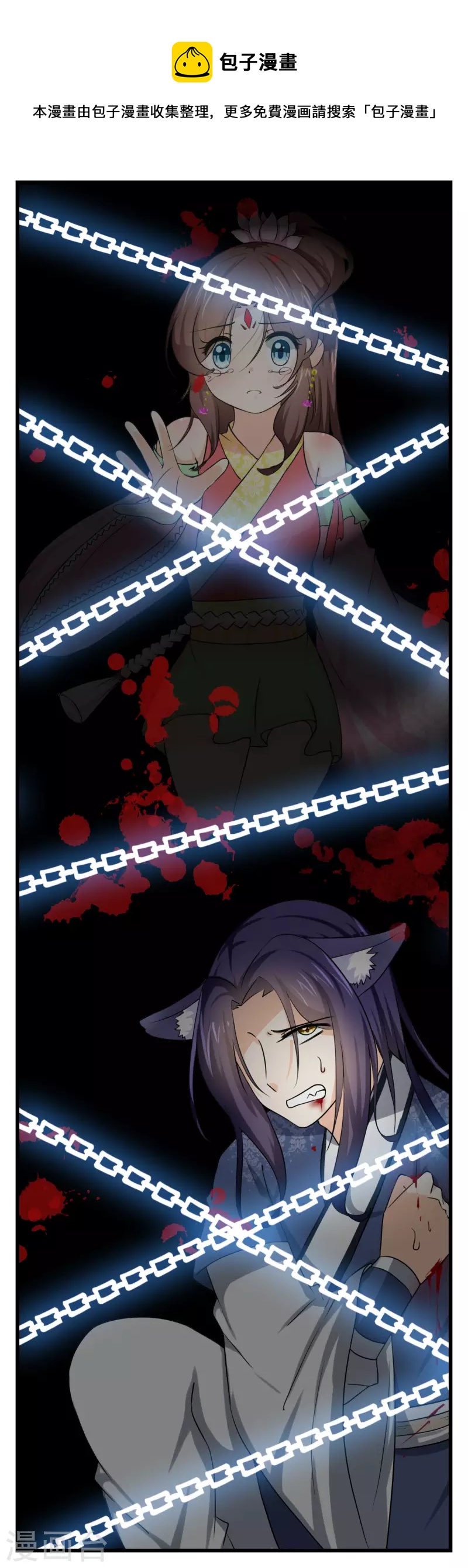 第46话0