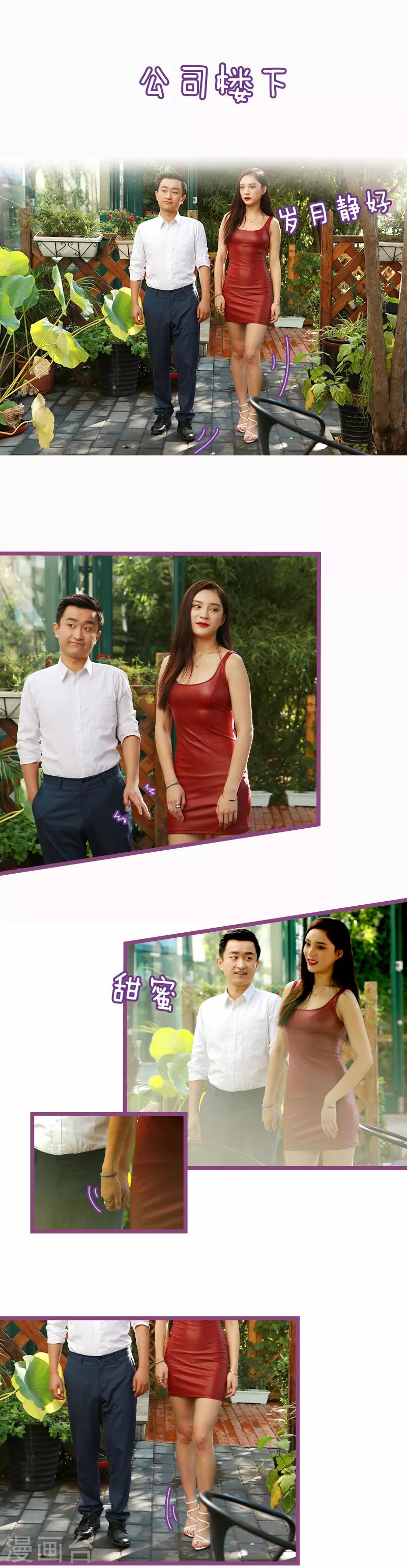 第45话1