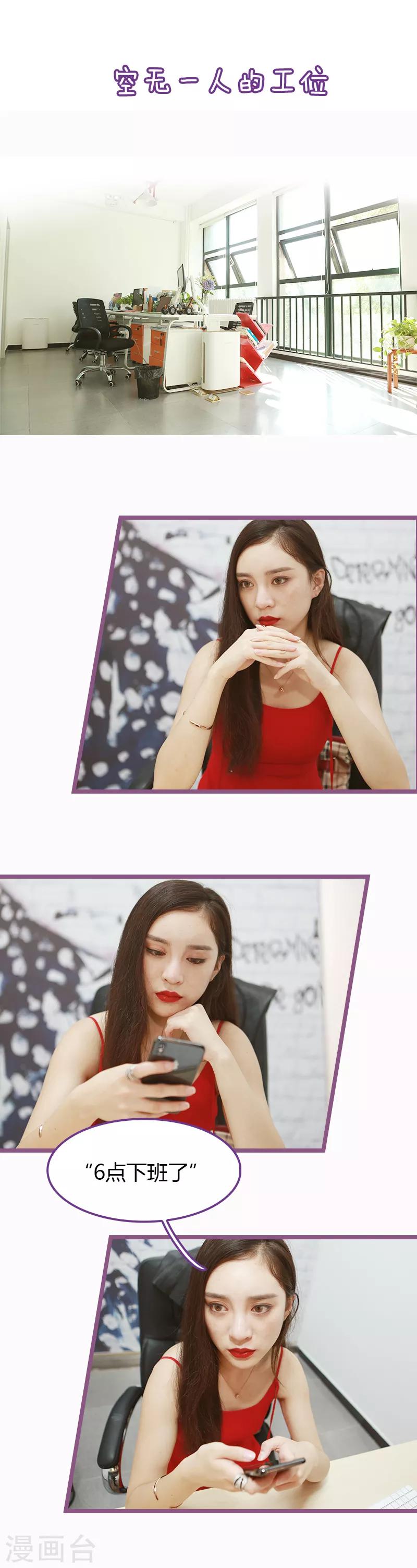 第39话1
