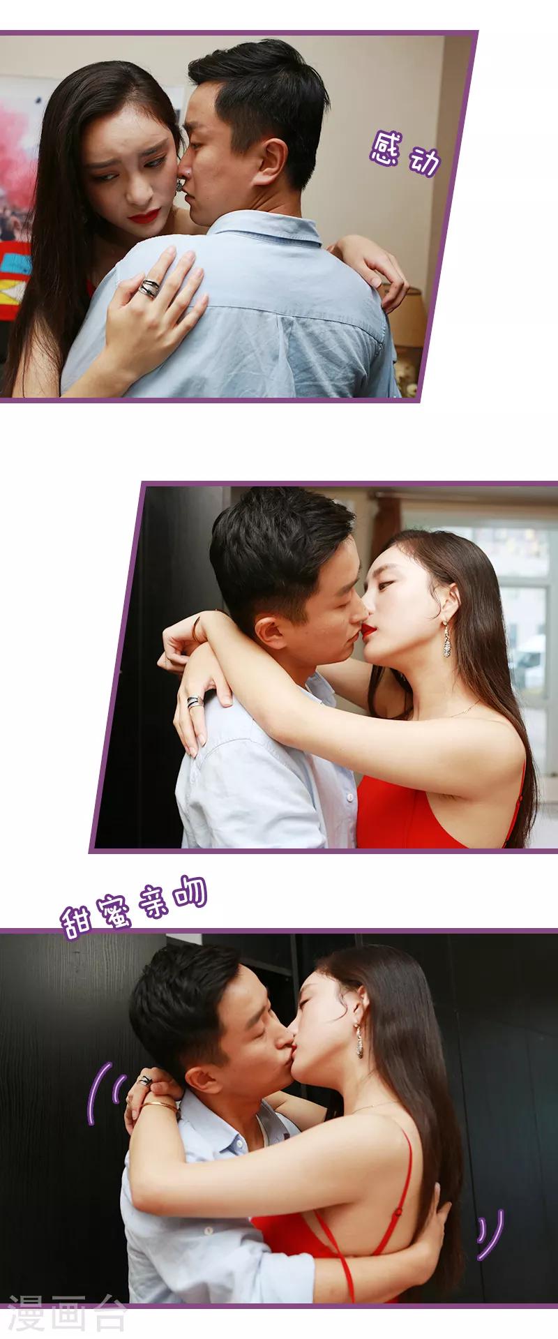 第49话5