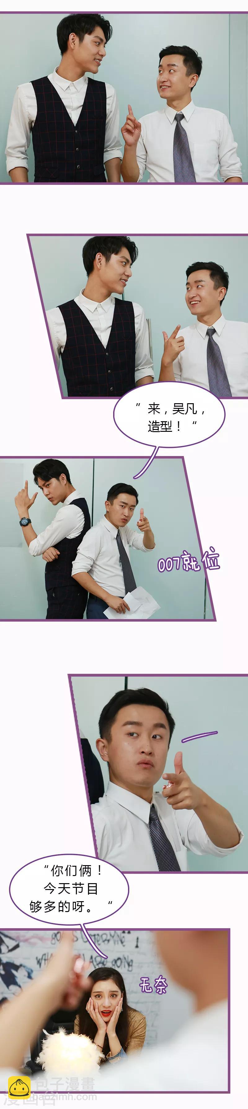 第35话1
