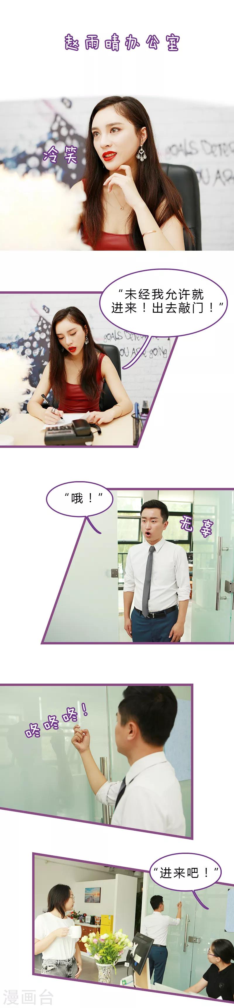 第17话1