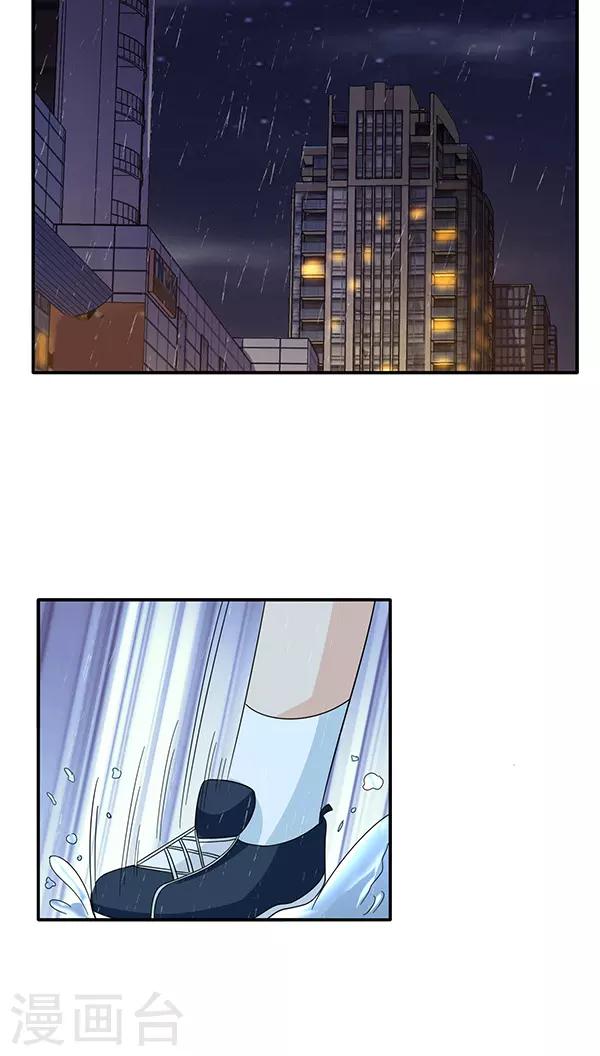 第43话0