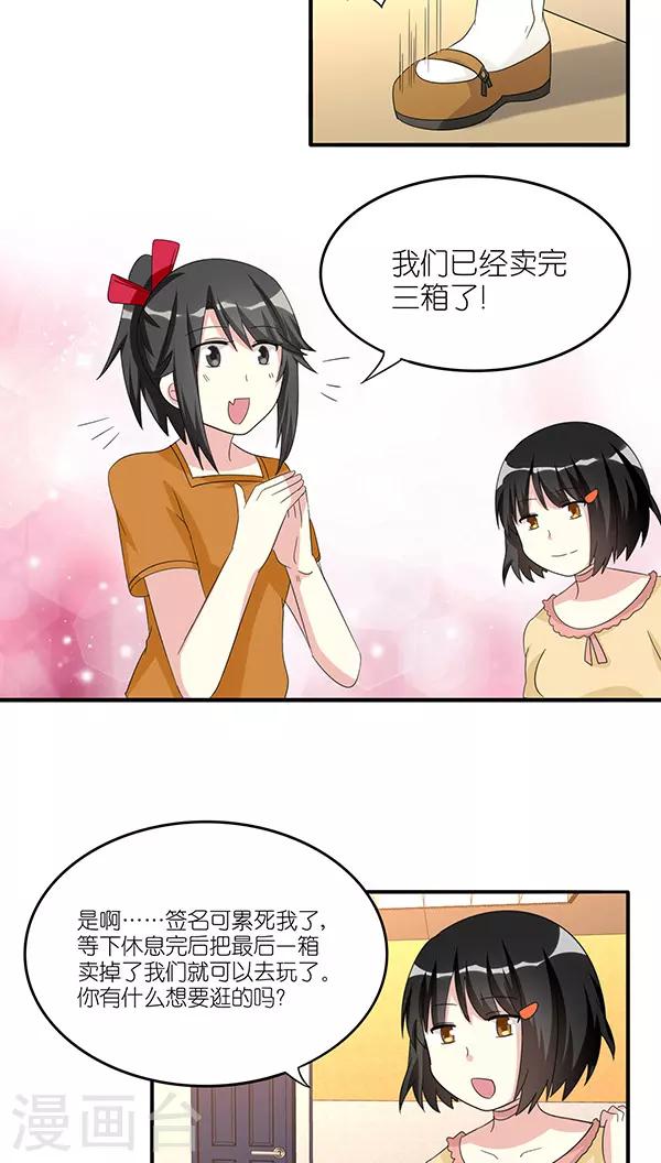 第40话0