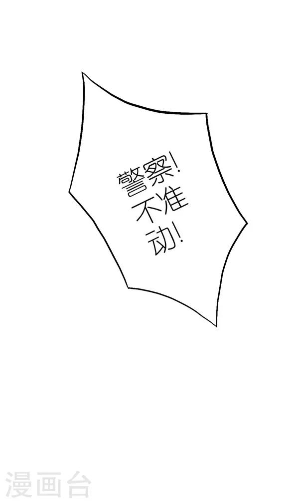 第43话14