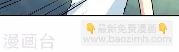 第34话11