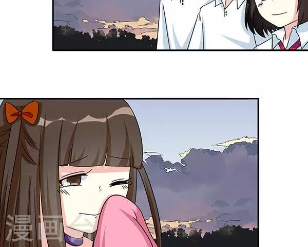 第49话11
