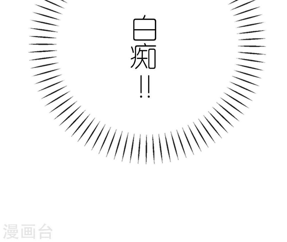 第50话15